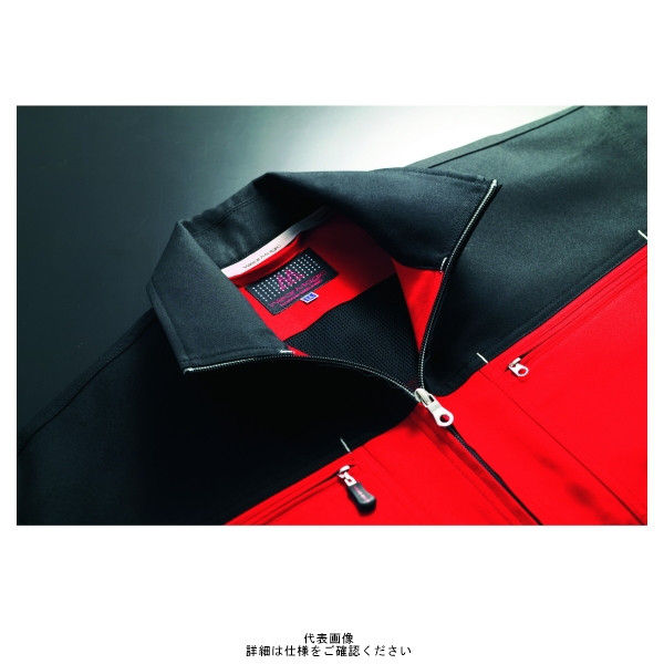 クロダルマ 長袖ジャンパー レッド SS 32527ー70ーSS 1枚（直送