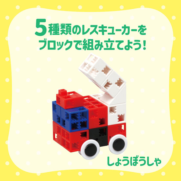 ❤️大量 230冊セット美品★TUG of C&A重複無しFC限定ASKA非売品 SANS SSLC084V42EA ACアダプター ① - メルカリ