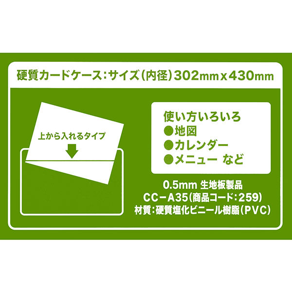 高級品市場 アルミ板 保護シート付 (厚x幅x長さ㍉) 30x90x925 金属