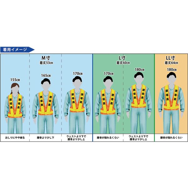 トップ カラーベスト平米何枚