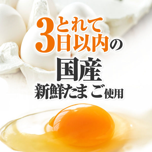 味の素 クノール ふんわりたまごスープ 1セット（20食：5食入×4