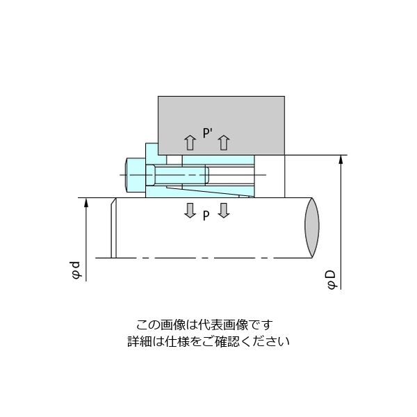 椿本チエイン パワーロック KEシリーズ PL005ー016KEーKP PL005-016KE