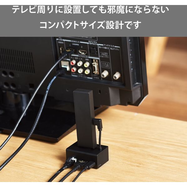 スタンド型アダプター Fire TV Stick 第2世代以降/4K専用 LANポート付 DH-FTHDL01BK エレコム 1個（直送品）