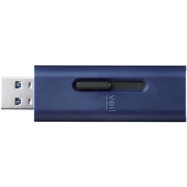 エレコム MF-SLU3128GBU USBメモリー USB3.2 (Gen1) 対応 スライド式 128GB ブルー