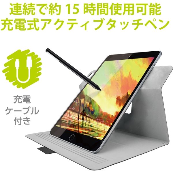 タッチペン 汎用 アクティブスタイラスペン 充電式 クリップ付き