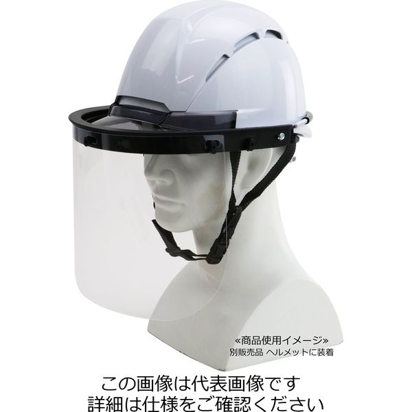 藤原産業 SK11 防災面 ヘルメット用 SFSー2C クリア SFS-2Cクリア 1個