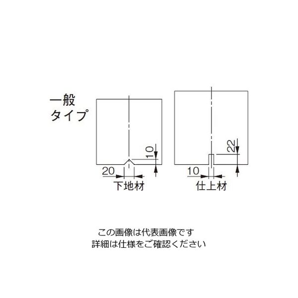 ダイケン 天井点検口 シーリングハッチ 目地タイプ CMJ45型 シルバー CMJ45 1個（直送品） - アスクル