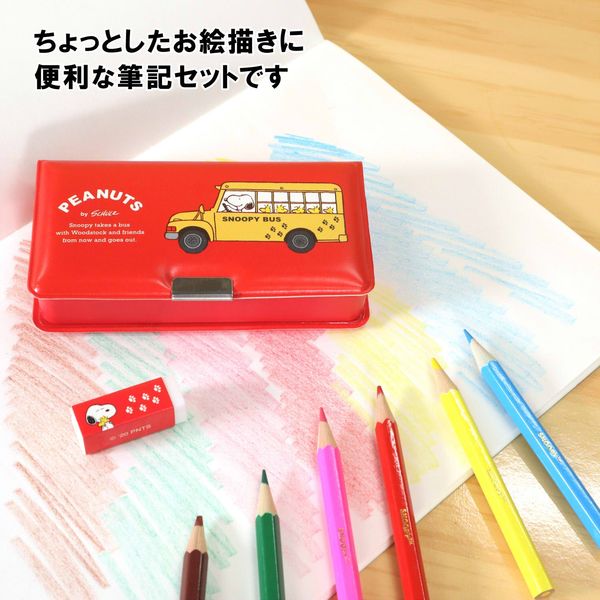 スヌーピー ミニ色鉛筆 ☆スヌーピー☆ぬり絵セット色鉛筆