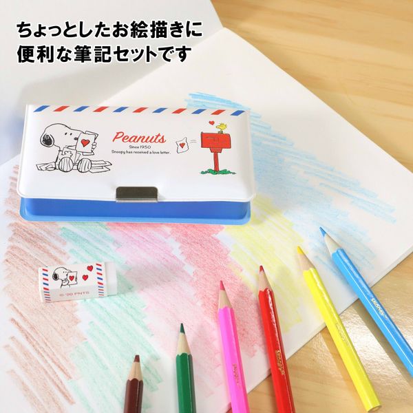 スヌーピー ミニ色鉛筆 スヌーピーと仲間たち ミニ色鉛筆10色セット 未使用
