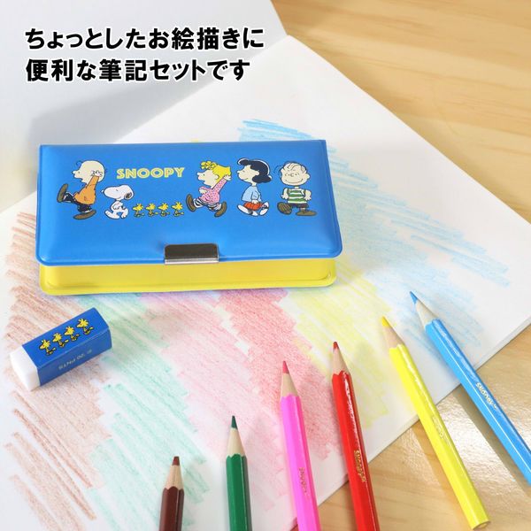 クツワ ミニ筆入セット（ミニ色鉛筆6色+消しゴム1個付） スヌーピー