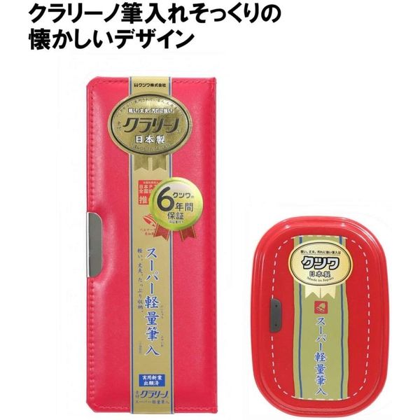 #6-2799 やこ様 6-2799 やこ様