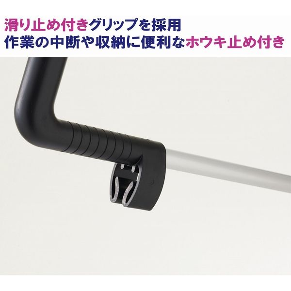 山崎産業 プロテック ブンチリNTJ B ブラック（1箱＝2個入