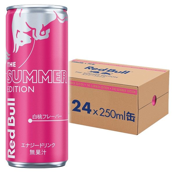 レッドブル・エナジードリンク サマーエディション 250ml 1箱
