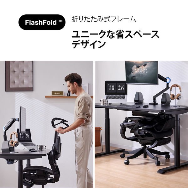 ブォーノ】アミーチェ デスク＆チェア 大和屋 送料込み 除菌清掃済