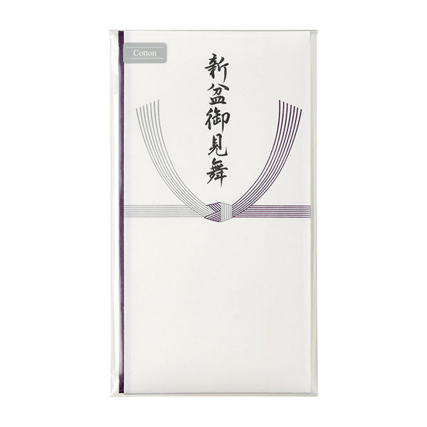 （当時物）　マリア様がみてる　公式グッズ　セット　袋入り未開封 Amazon | マルアイ ディズニー 祝儀袋 お祝 多当 和風 10枚 Pノ