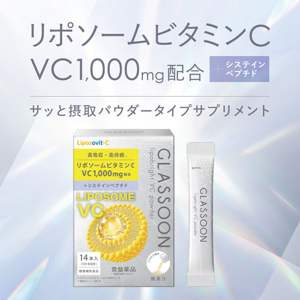 楽天市場】改良版＼数量限定300円OFFクーポン有／ミニ財布