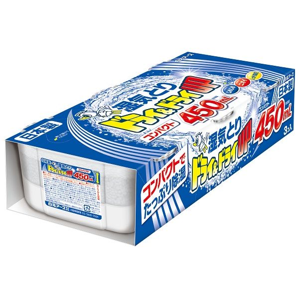 アースボール１００個付 アースクリアEARTH CLEAR 加湿器 ホワイト アースボール100個付 アースクリアEARTH CLEAR 加湿器
