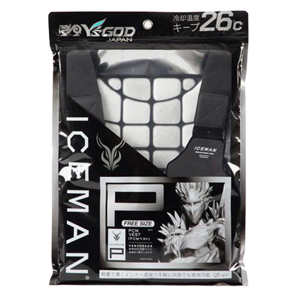 Y’sGOD アイスマン PCM ベストFサイズ　ブラック ICM-PV-BK アイスマンPCMベスト｜山真製鋸株式会社（Y'sGOD Japan）｜総合
