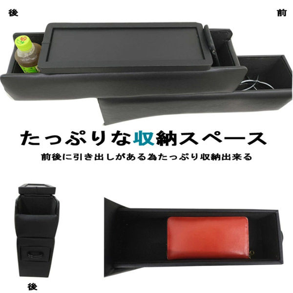 【たか】助手席F&コンソールF（BOX）&ハイルーフ棚【BKモケット】 たか】助手席F&コンソールF（BOX）&ハイルーフ棚【BKモケット