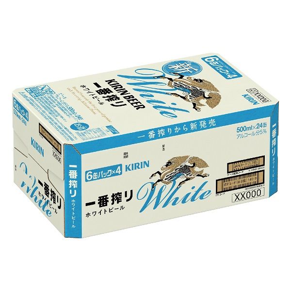 一番搾り　マルエフ　ホワイトビール　ビール　生ビール　ケース　箱　まとめ売り 4901004039866.jpg