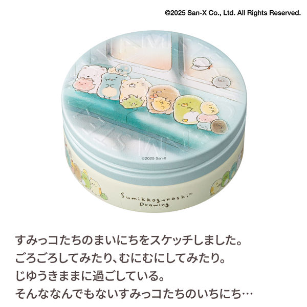 数量限定 STEAMCREAM（スチームクリーム）すみっコドロー