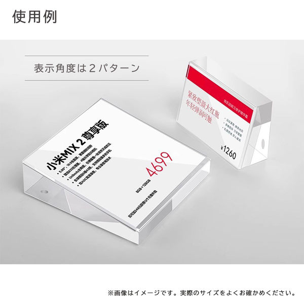 【美品】アクリルガード・アクリルパネル・大判 A4アクリルパネル | 『ブルーアーカイブ』カレー販売特設サイト
