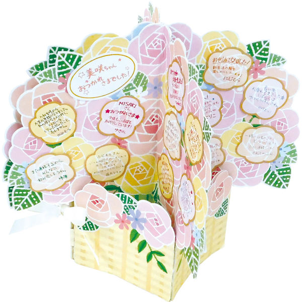 ゼットアンドケイ フラワーバスケット色紙 ピンク 62-227 1個（直送品