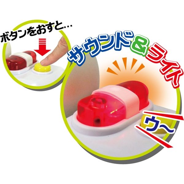 ムラオカ どうぶつパトカーパンダ 490244 2個（直送品）