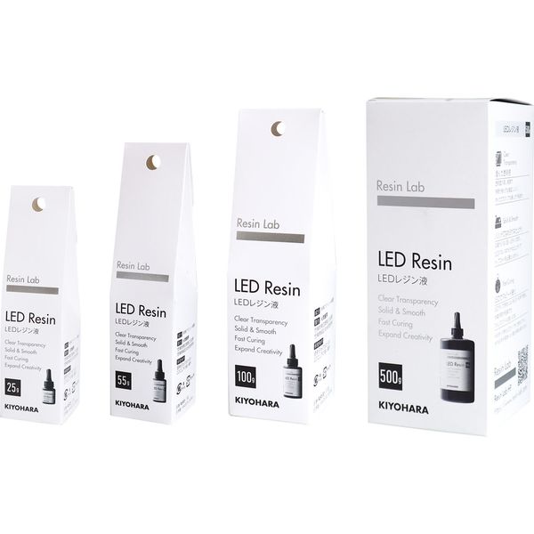 清原 LEDレジン液 100g RLR100 1本（直送品） - アスクル