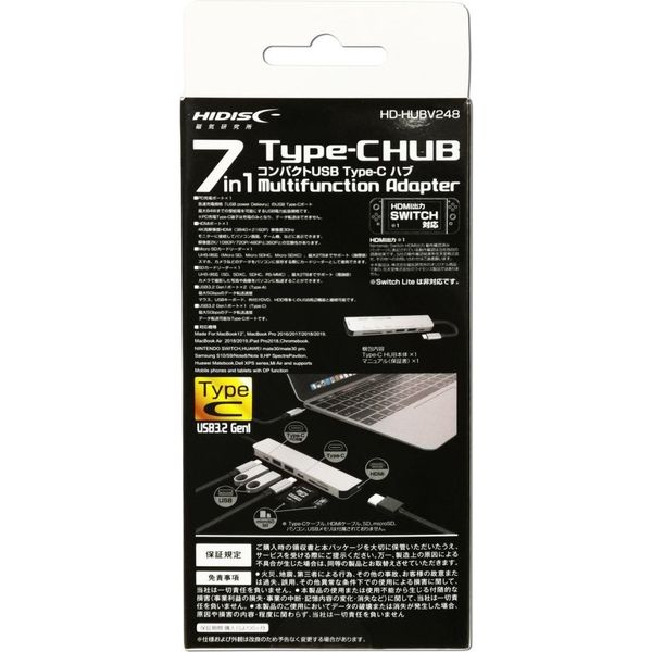 磁気研究所 Type-C接続 7 in 1 USBハブ　HDMI/SDカードリーダー HD-HUBV248 1台