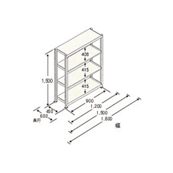 エスコ（esco） 1190x450x1500mm/150kg/4段 スチール棚 1個 EA976DM