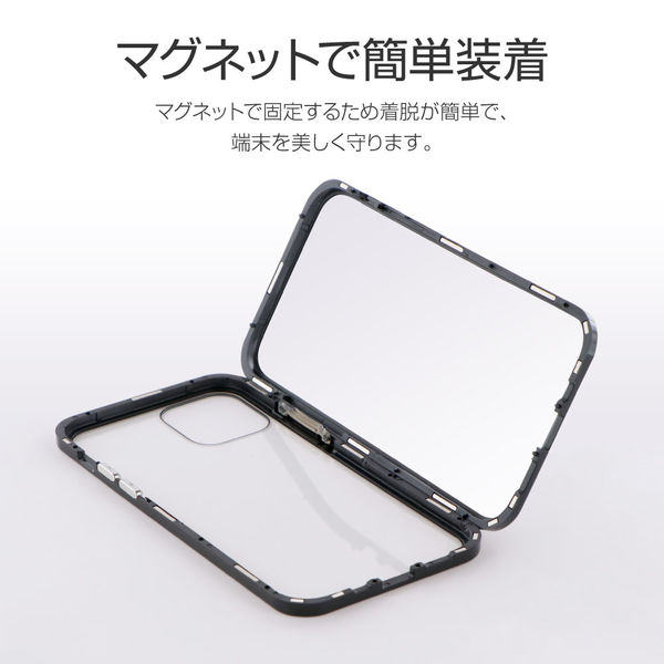 iPhone 12/iPhone 12 Pro ガラスハイブリッドケース「SHELL GLASS