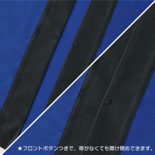 マスキング　法被 THE IDOLM@STER M@STER EXPO 公式法被 【篠澤 広】