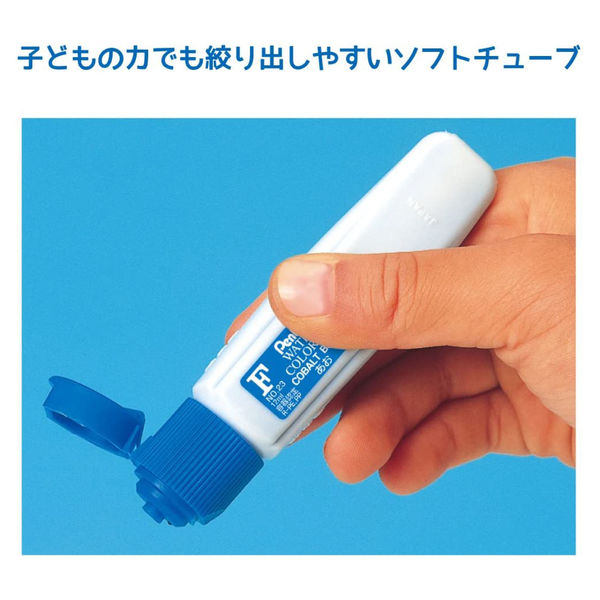 ぺんてる エフ水彩 ポリチューブ入り 単色 12ml ビリジアン 絵の具 5個 