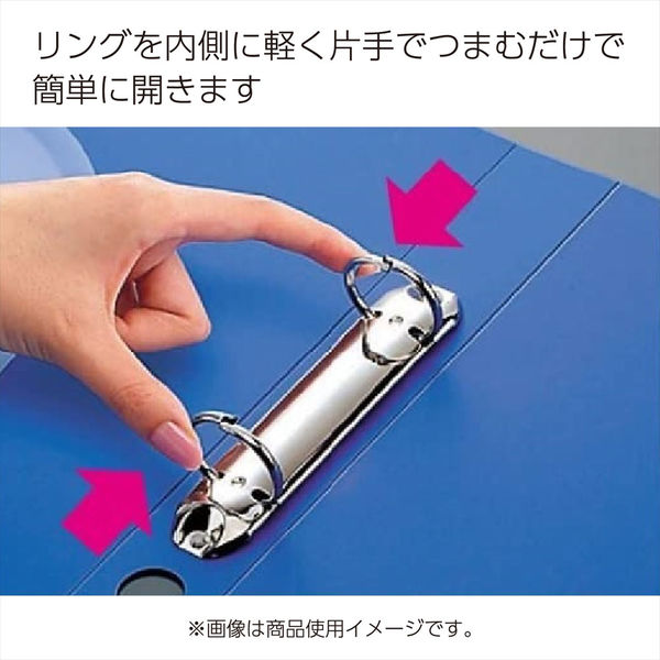 コクヨ リングファイル ER 丸型2穴 A4タテ 背幅39mm 黄緑 フ コクヨ リングファイル ER 丸型2穴 A4タテ 背幅39mm 黄緑 フ