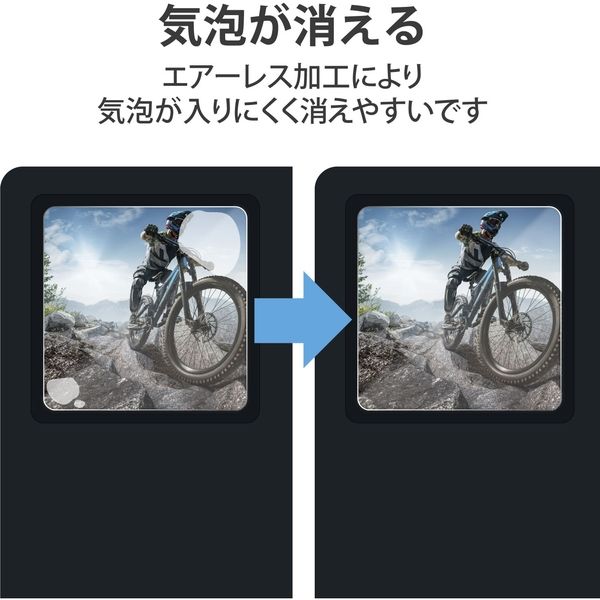 GoPro HERO9 Black用 ガラスフィルム 硬度9H 指紋防止 光沢