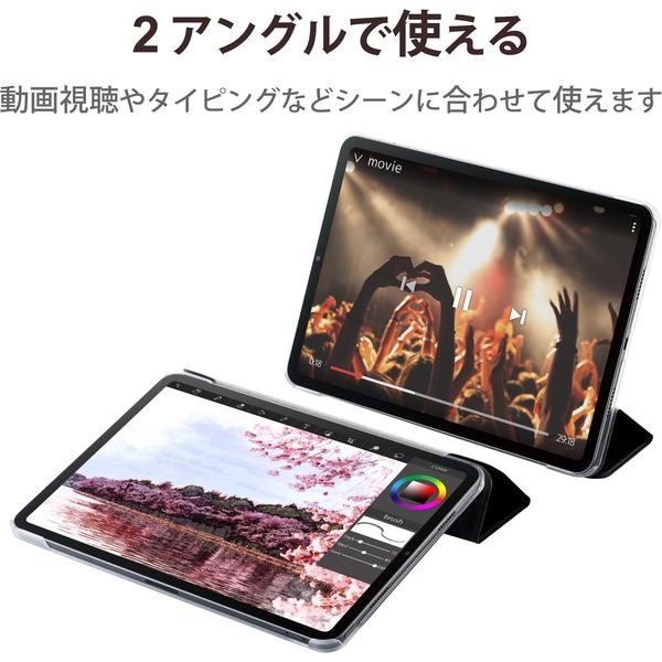 iPad Pro 11インチ ケース カバー レザー フラップ 背面クリア