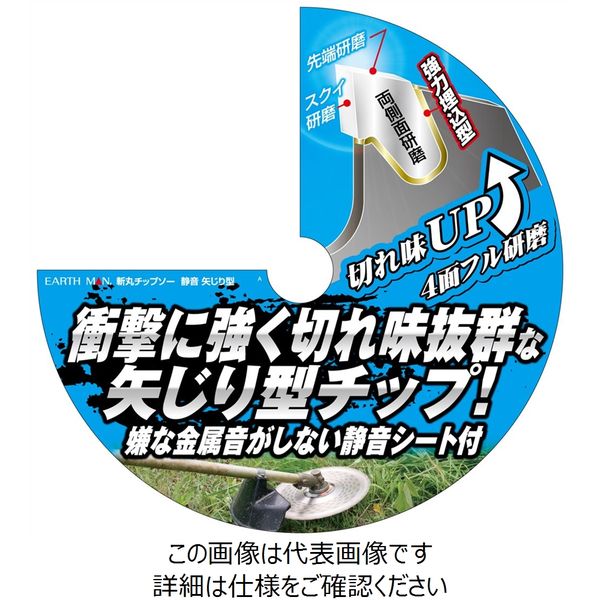 ネコセカイ 公式オンラインショップ / ガリガリポール 麻巻タイプ