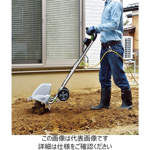 高儀 EARTH MAN 電動耕うん機 GCV-1050A 4907052541290 1個（直送品）