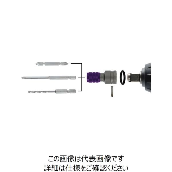 高儀 EARTH MAN インパクトレンチ用六角軸アダプター IWAD-4H 4907052358782 1セット（3個）（直送品） アスクル