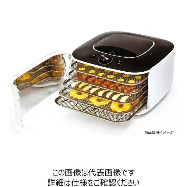 東明テック 家庭用食品乾燥機 マレンギプレミアム D5 1個（直送品