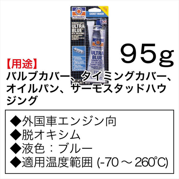 専用まとめ セイミツ工業×アタッサ コラボモデル PS-14-DN-K-HORO ネジ式