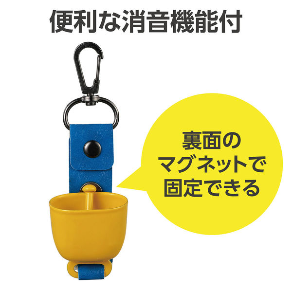 アーテック 熊鈴(黄色) 36593 1セット(1個×2)（直送品） - アスクル