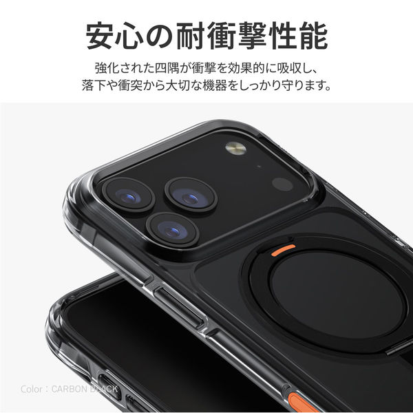 iPhone 17 Pro Max UNIQ 回転式リングスタンド付き Magsafe対応 ケース