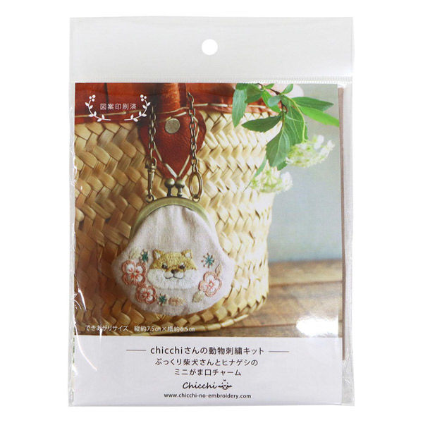 有限会社 Piece piecechicchiさんの刺繍キット柴犬さんとヒナゲシの