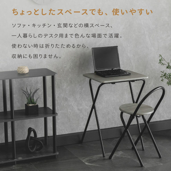武田コーポレーション デスク&チェアーセット WH T-DC48WH 1箱(4個入