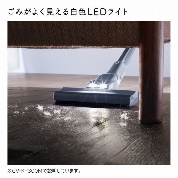 日立 掃除機 紙パック式クリーナー 630W強烈パワー 小型・軽量ボディ