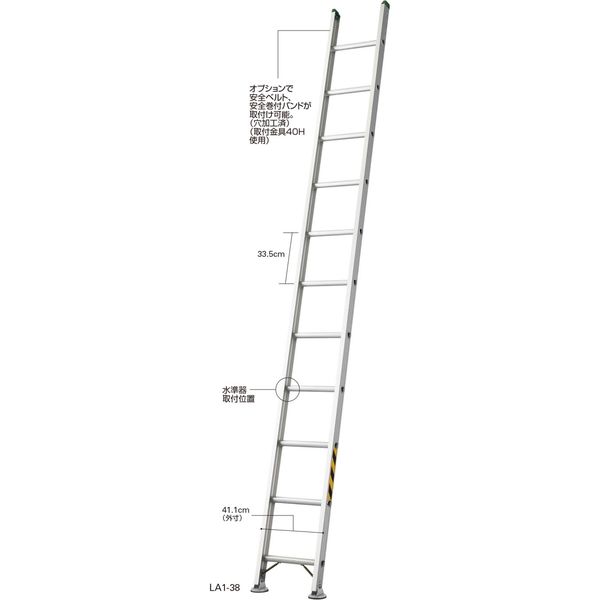 長谷川工業 １連はしご LA1-52 1個（直送品）
