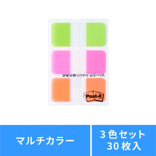 ポストイット 付箋 フィルムふせん ジョーブ インデックス 厚口 マルチ