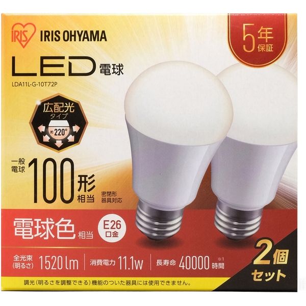 クリアランスショップ アイリス LDA18N LED電球 E26口金 昼白色